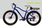 Blue Electric Fat Tire Beach Cruiser Bikes Shimano 6 Speed Snow Road supplier